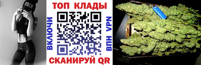 Как найти закладки Прокопьевск ГАШИШ  Кокаин  МЕФ  A-PVP  Марихуана 
