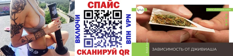 БУТИРАТ буратино  ссылка на мегу зеркало  Прокопьевск 