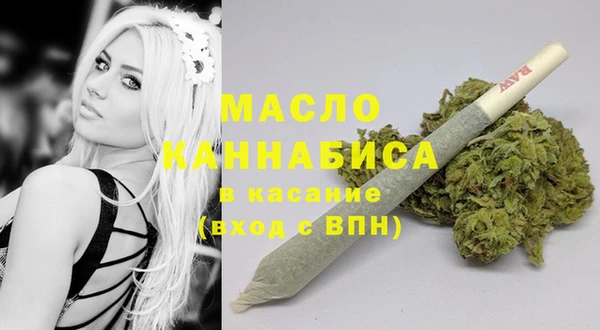 трава Абаза
