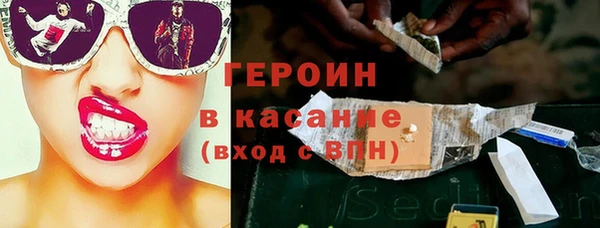 таблы Алексин