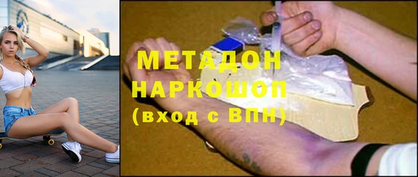 таблы Алексин