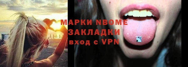 кокаин колумбия Алексеевка