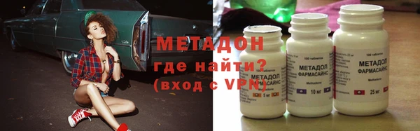 таблы Алексин