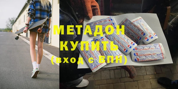 кокаин колумбия Алексеевка