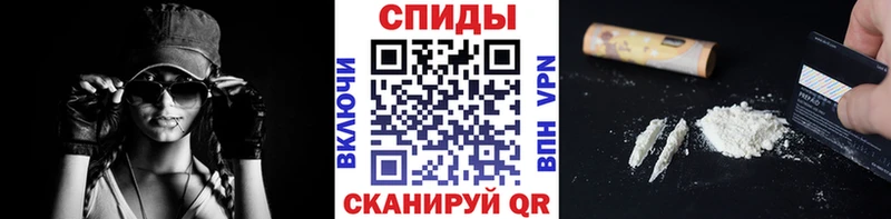omg   Прокопьевск  МЕТАМФЕТАМИН кристалл 